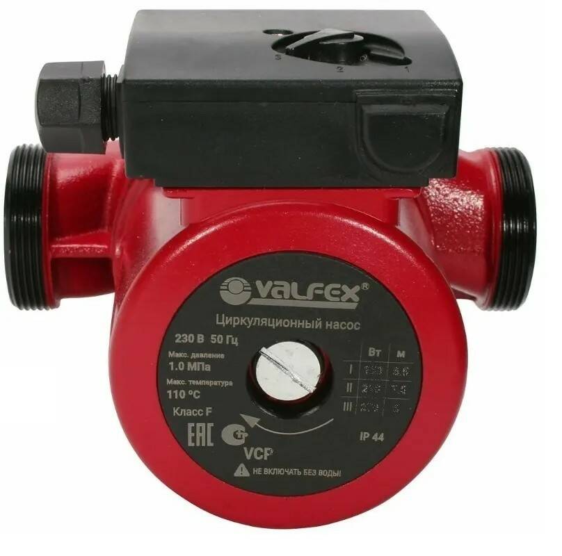 Циркуляционный насос VALFEX VCP 32-80 G 180 мм (с гайками) (4)