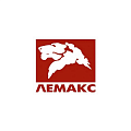 Лемакс Лемакс